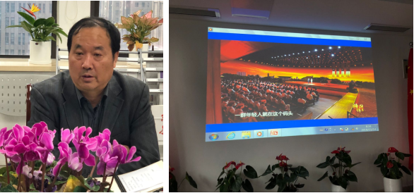 尊龙集团 (中国区)官方网站