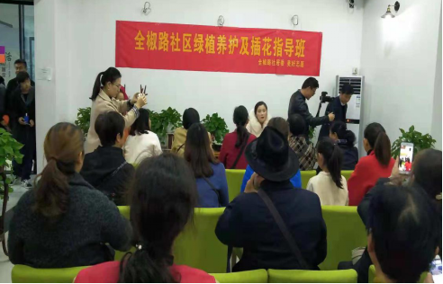 尊龙集团 (中国区)官方网站