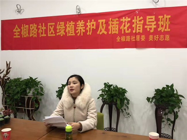 尊龙集团 (中国区)官方网站