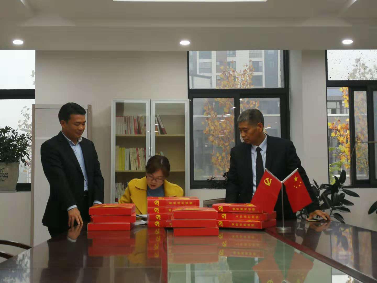 尊龙集团 (中国区)官方网站