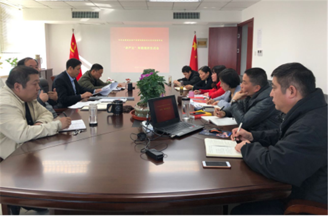 尊龙集团 (中国区)官方网站