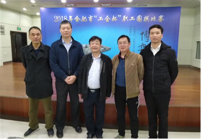 尊龙集团 (中国区)官方网站