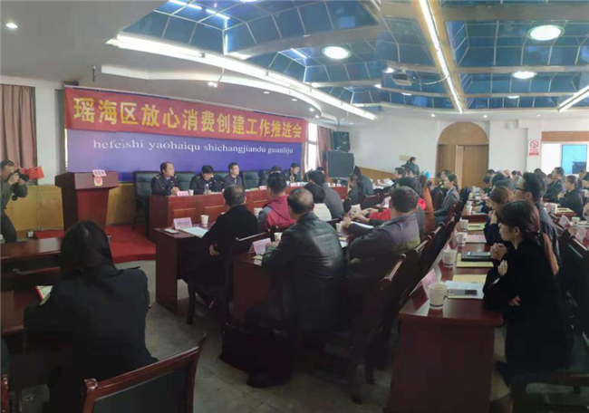 尊龙集团 (中国区)官方网站