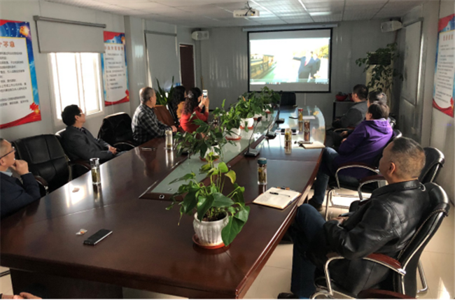 尊龙集团 (中国区)官方网站