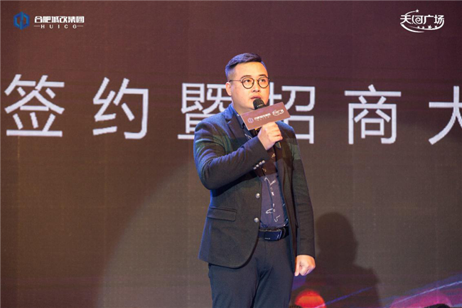 尊龙集团 (中国区)官方网站