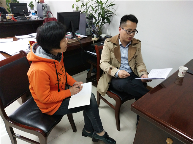 尊龙集团 (中国区)官方网站