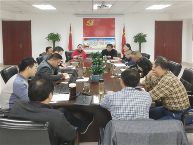 尊龙集团 (中国区)官方网站