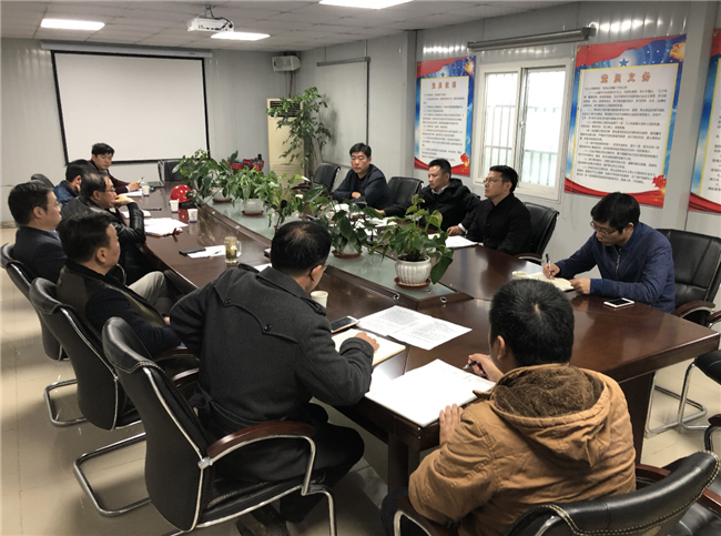 尊龙集团 (中国区)官方网站