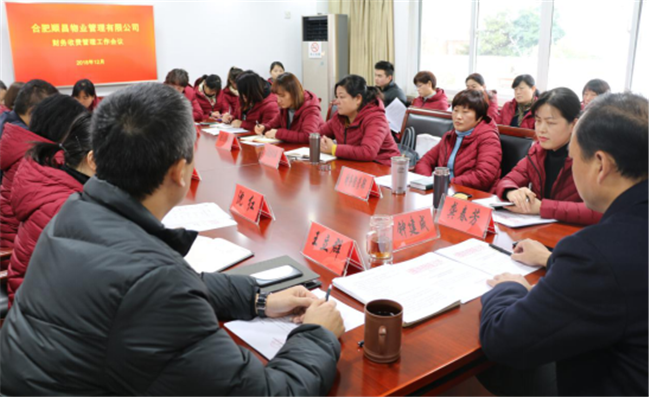 尊龙集团 (中国区)官方网站