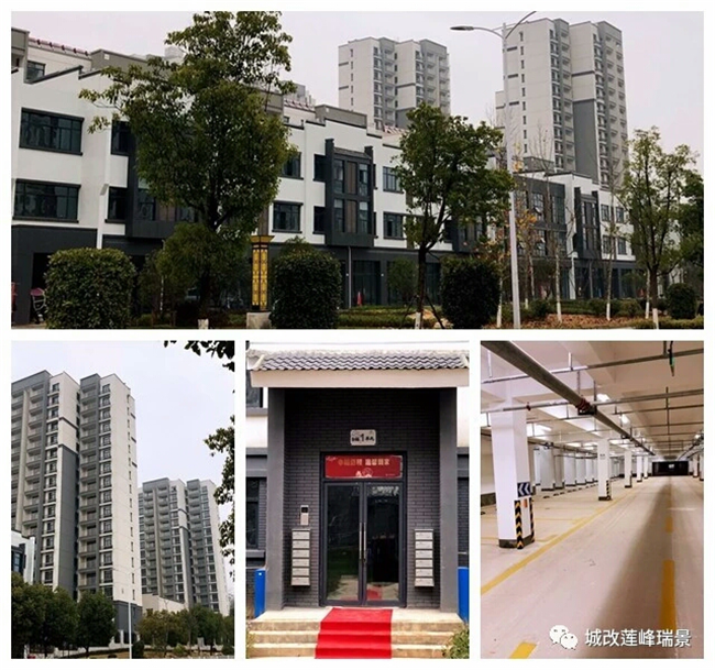 尊龙集团 (中国区)官方网站