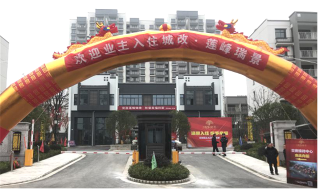 尊龙集团 (中国区)官方网站