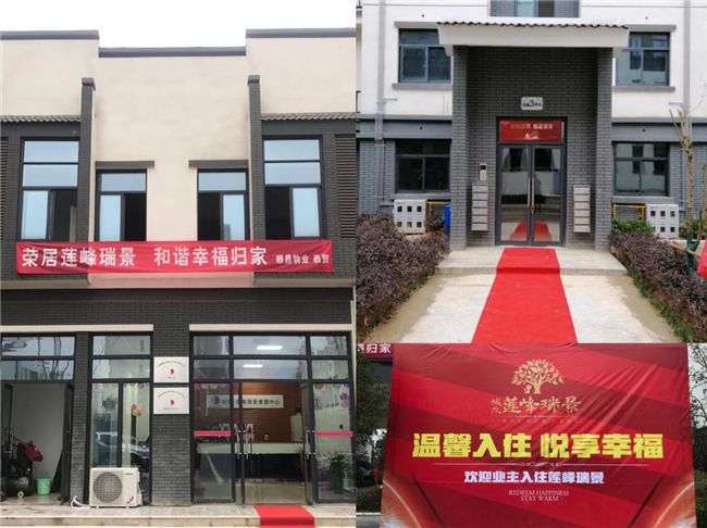 尊龙集团 (中国区)官方网站