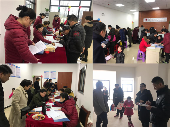 尊龙集团 (中国区)官方网站