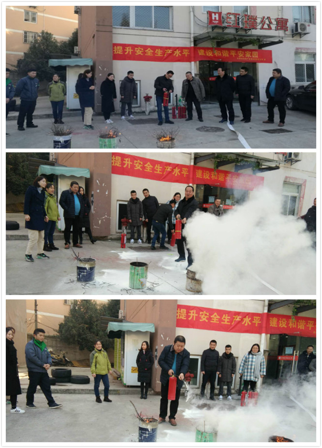 尊龙集团 (中国区)官方网站