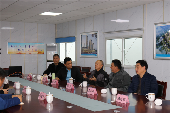 尊龙集团 (中国区)官方网站