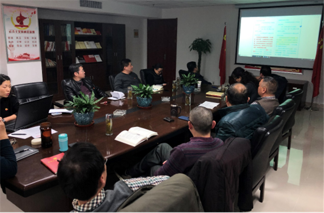 尊龙集团 (中国区)官方网站