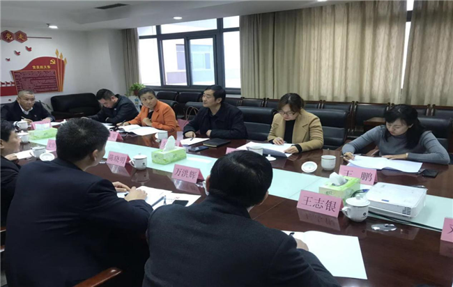 尊龙集团 (中国区)官方网站