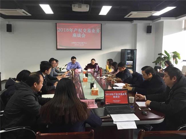 尊龙集团 (中国区)官方网站