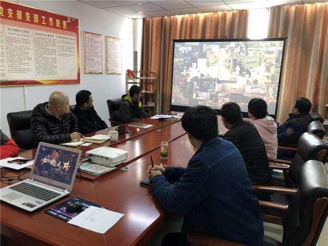 尊龙集团 (中国区)官方网站