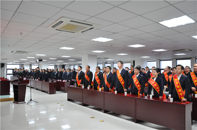 尊龙集团 (中国区)官方网站