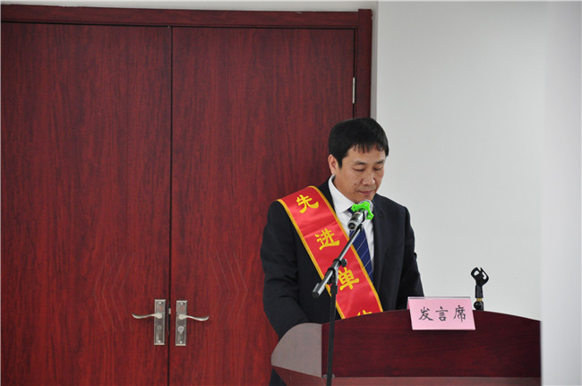 尊龙集团 (中国区)官方网站