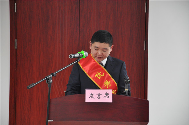 尊龙集团 (中国区)官方网站