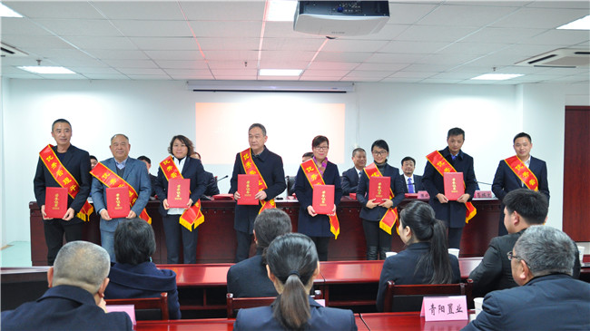 尊龙集团 (中国区)官方网站