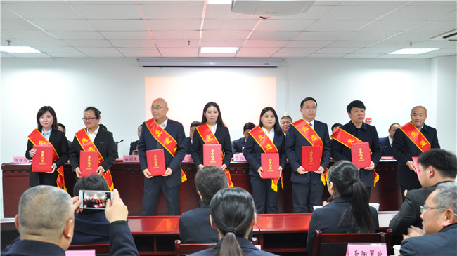 尊龙集团 (中国区)官方网站