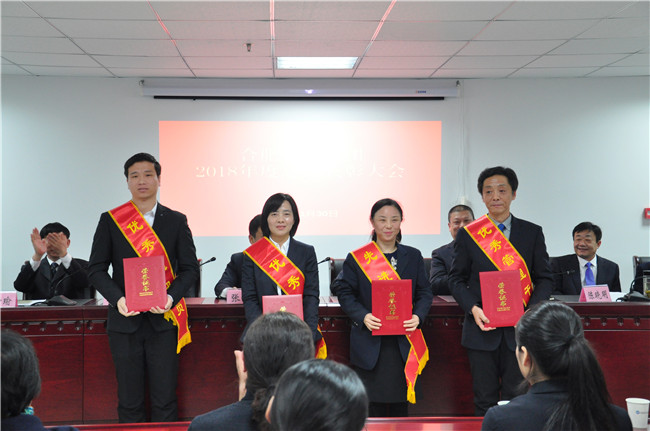 尊龙集团 (中国区)官方网站