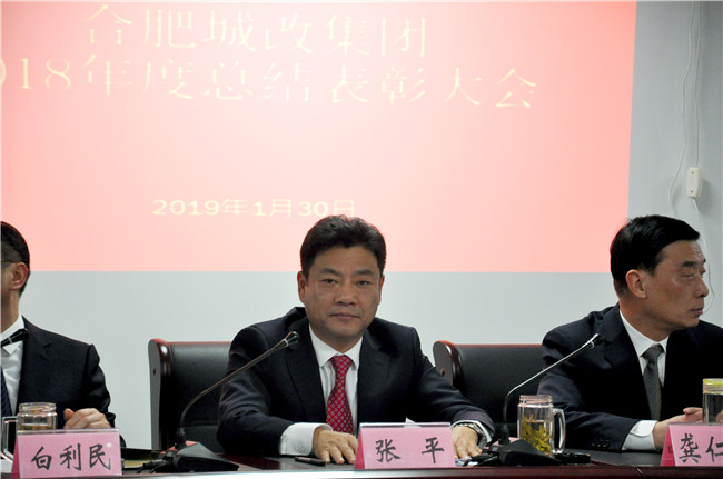 尊龙集团 (中国区)官方网站