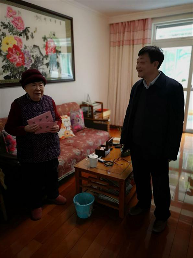 尊龙集团 (中国区)官方网站