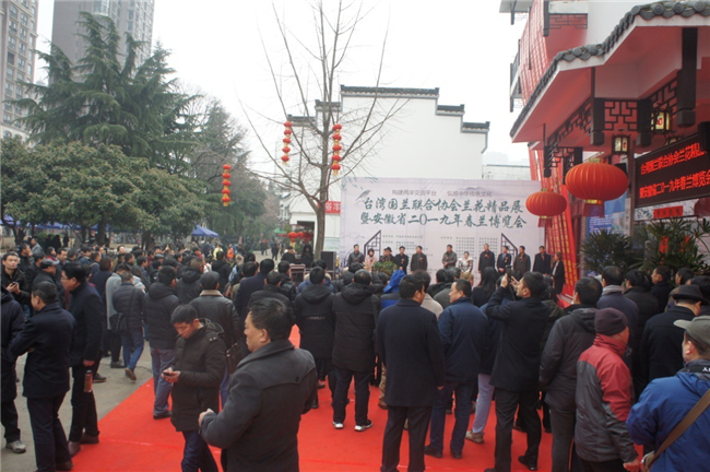 尊龙集团 (中国区)官方网站