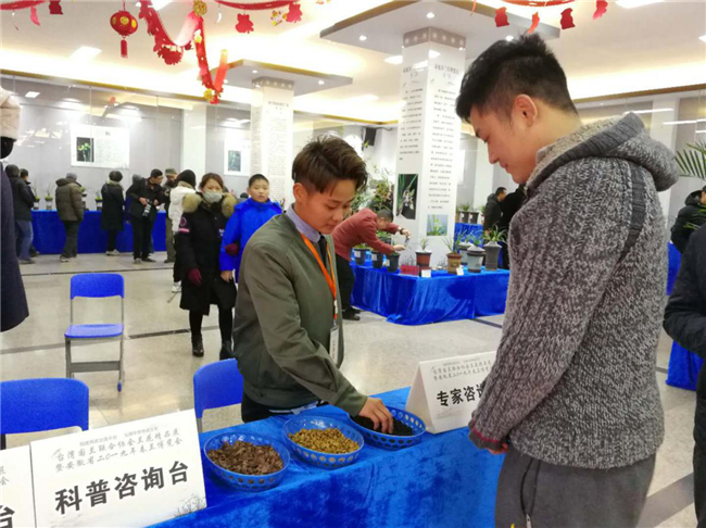 尊龙集团 (中国区)官方网站