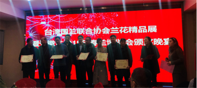 尊龙集团 (中国区)官方网站