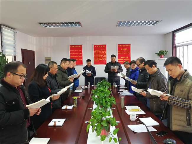 尊龙集团 (中国区)官方网站