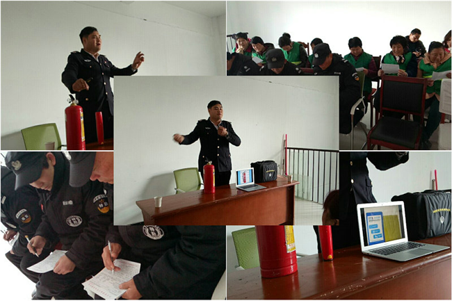 尊龙集团 (中国区)官方网站