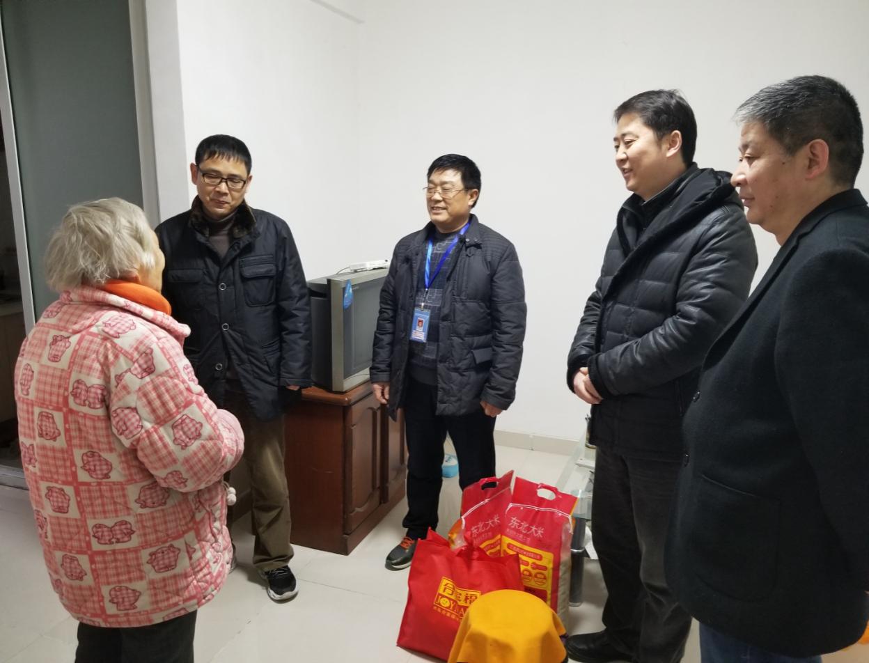 尊龙集团 (中国区)官方网站