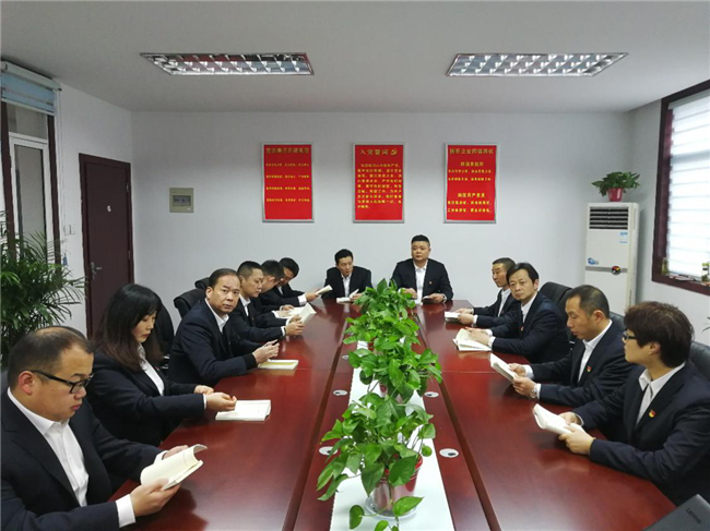 尊龙集团 (中国区)官方网站