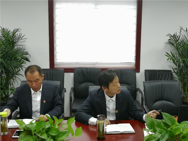 尊龙集团 (中国区)官方网站