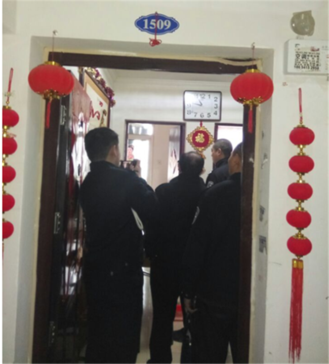 尊龙集团 (中国区)官方网站