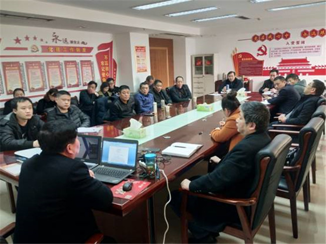 尊龙集团 (中国区)官方网站