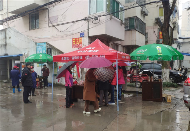 尊龙集团 (中国区)官方网站