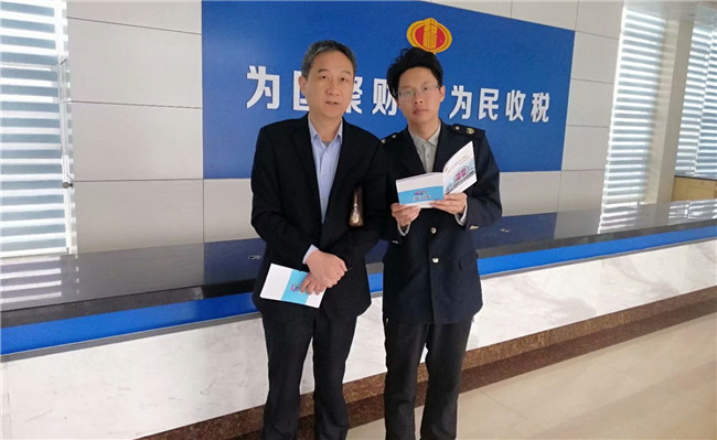 尊龙集团 (中国区)官方网站