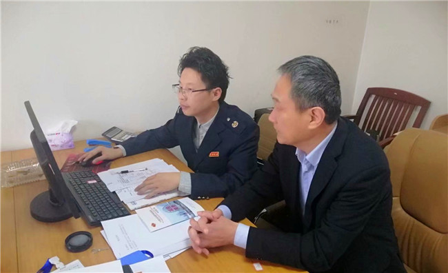 尊龙集团 (中国区)官方网站