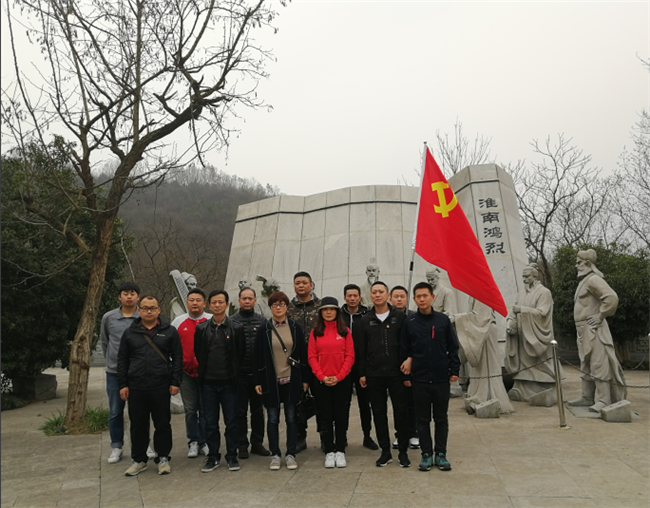 尊龙集团 (中国区)官方网站