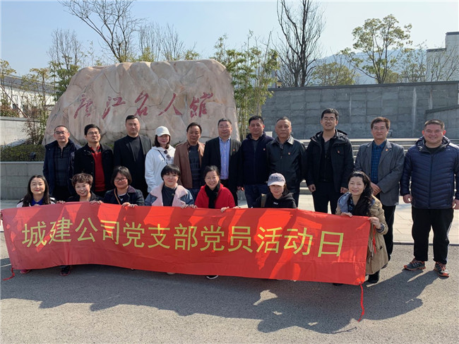 尊龙集团 (中国区)官方网站
