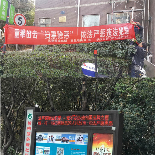 尊龙集团 (中国区)官方网站