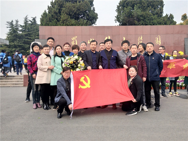 尊龙集团 (中国区)官方网站