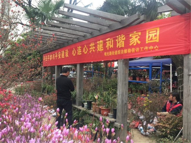 尊龙集团 (中国区)官方网站