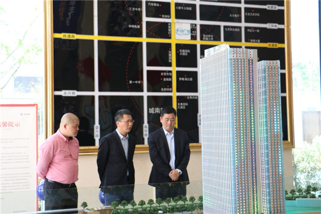 尊龙集团 (中国区)官方网站